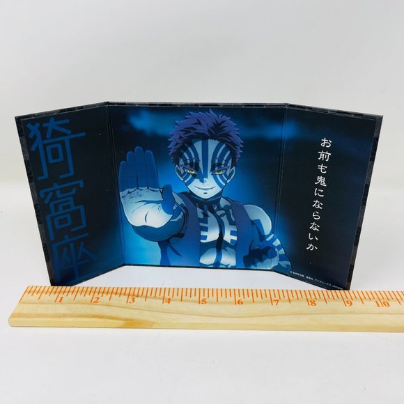 Demon Slayer Kimetsu no Yaiba Collectors Mini Byobu Folding‎ Screen Desktop Art - Picture 3 of 4